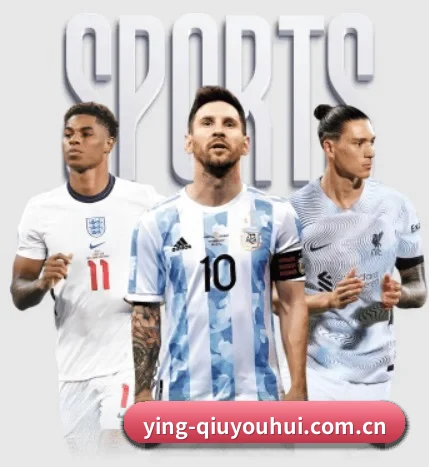 ying-qiuyouhui.com.cn五大内容板块,覆盖赛事直播与实时比分